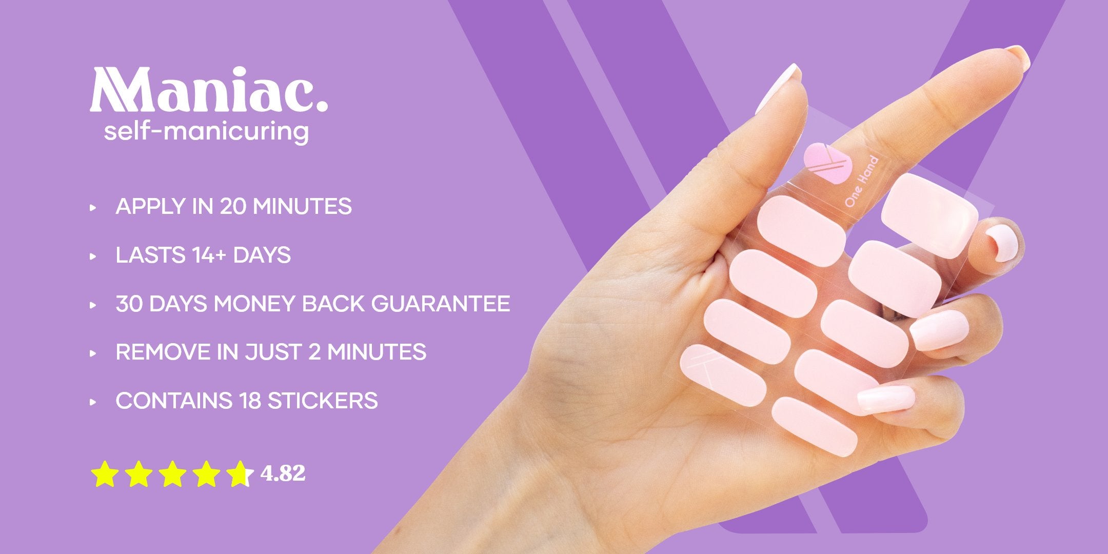 All Maniac Products